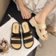 绝美凉拖鞋 女外穿2026夏季 新款 法式 超火时尚 厚底防滑不累脚一字拖