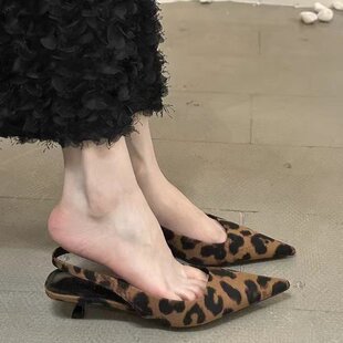 后空鞋 女春夏绒面细跟性感高跟鞋 复古气质豹纹配裙子尖头凉鞋 法式