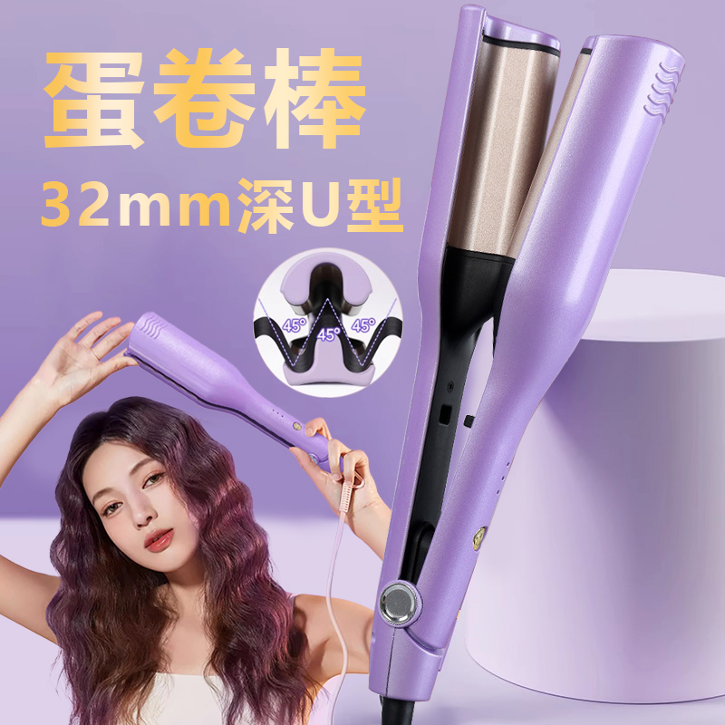 Ǿޱϡ 32mm˷79Ԫ