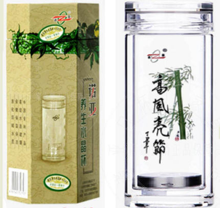 诺亚口杯彩图水晶玻璃杯双层防烫透明男女便携杯办公商务便携水杯