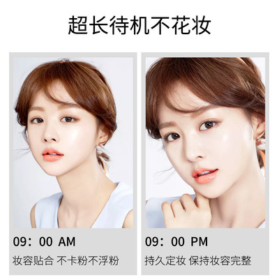 国货遮瑕清透定妆粉饼散粉补蜜粉高光粉膏小众品牌彩妆