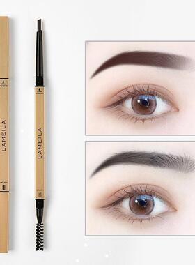 双头自动旋转眉笔极细头女自然不易持久不易脱易色彩妆一件