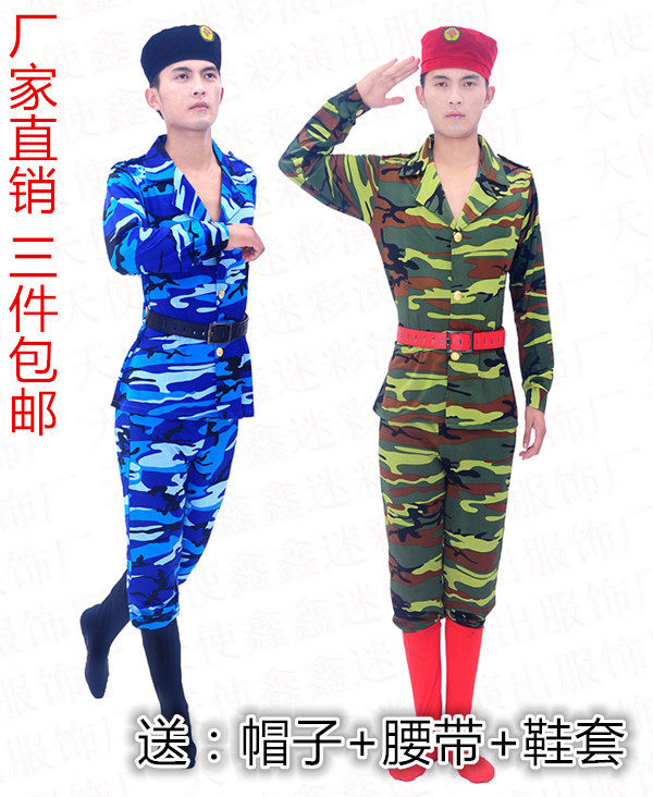 新款成人军装迷彩舞蹈演出服男女款长袖军旅女兵现代舞合唱表演服