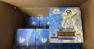 圣衣神话EX天马座星矢神圣衣冥王篇可动成品现货