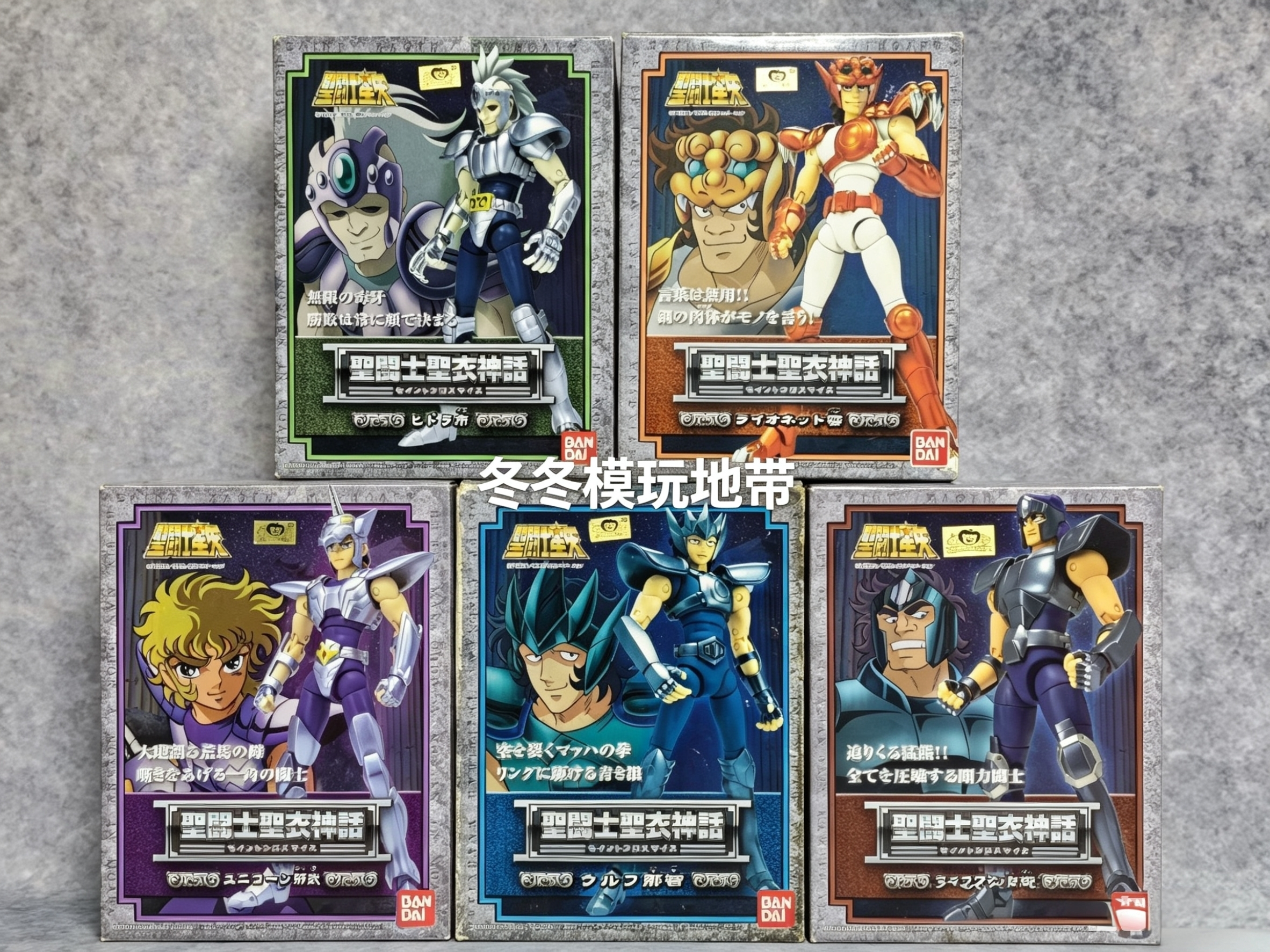 万代 日版 圣衣神话 青铜圣斗士 星矢 五小弱