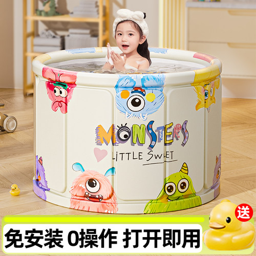儿童泡澡桶折叠宝宝洗澡桶家用婴儿游泳桶加