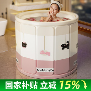 折叠泡澡桶大人家用全身沐浴桶成人浴缸加厚洗澡桶 国家补贴