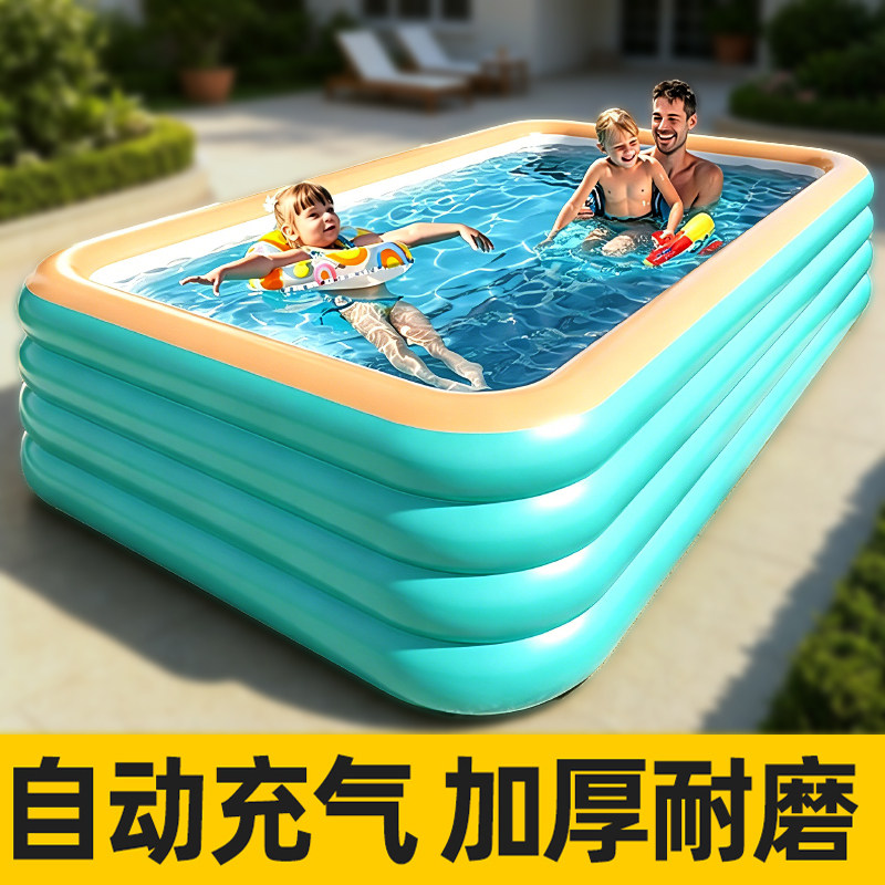 充气游泳池家用儿童大号水池户外大型成人戏水可折叠婴儿游泳桶