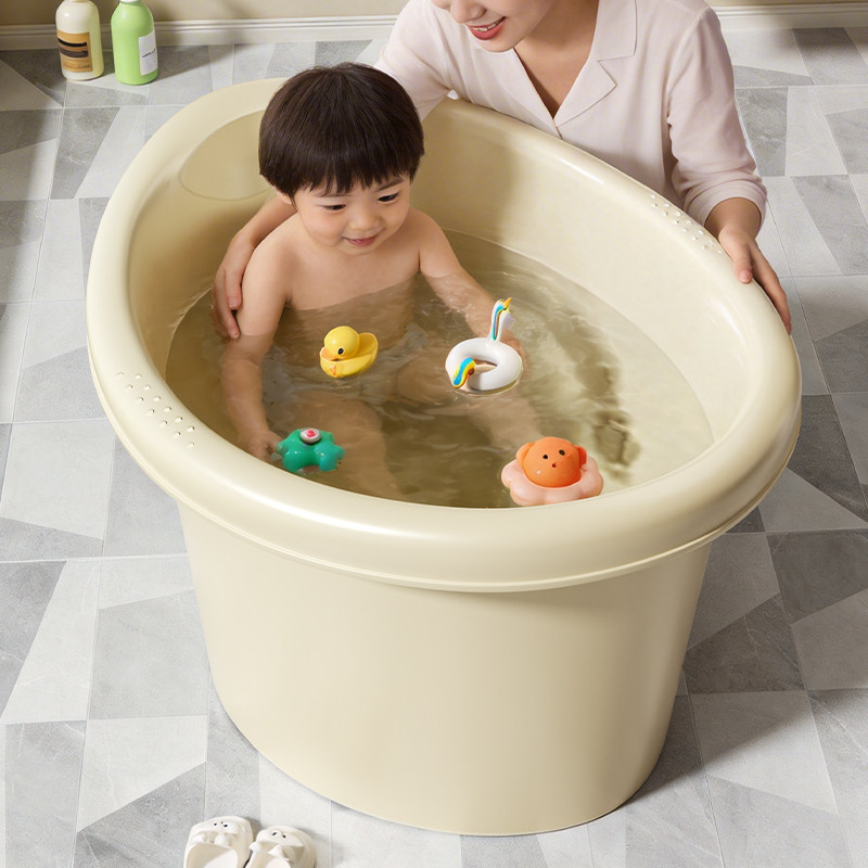 儿童洗澡桶宝宝泡澡桶可坐浴桶浴盆家用小孩婴儿大号洗澡盆沐浴桶