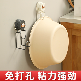 脸盆挂钩脸盆架卫生间厨房收纳架置物架免打孔家用挂盆神器 吸盘式