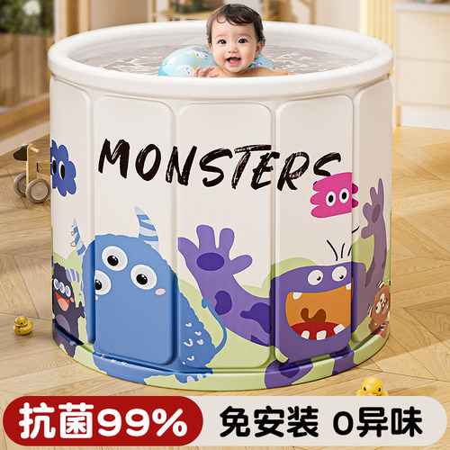 婴儿游泳桶儿童泡澡桶家用新生儿可折叠游泳池宝宝小孩洗澡桶浴桶