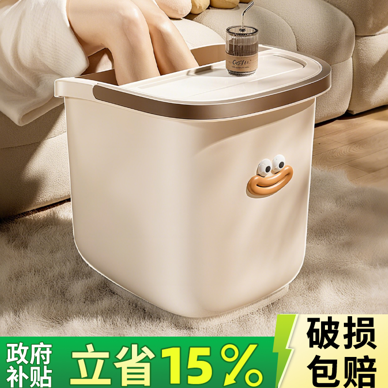 泡脚桶家用过小腿养生高深桶