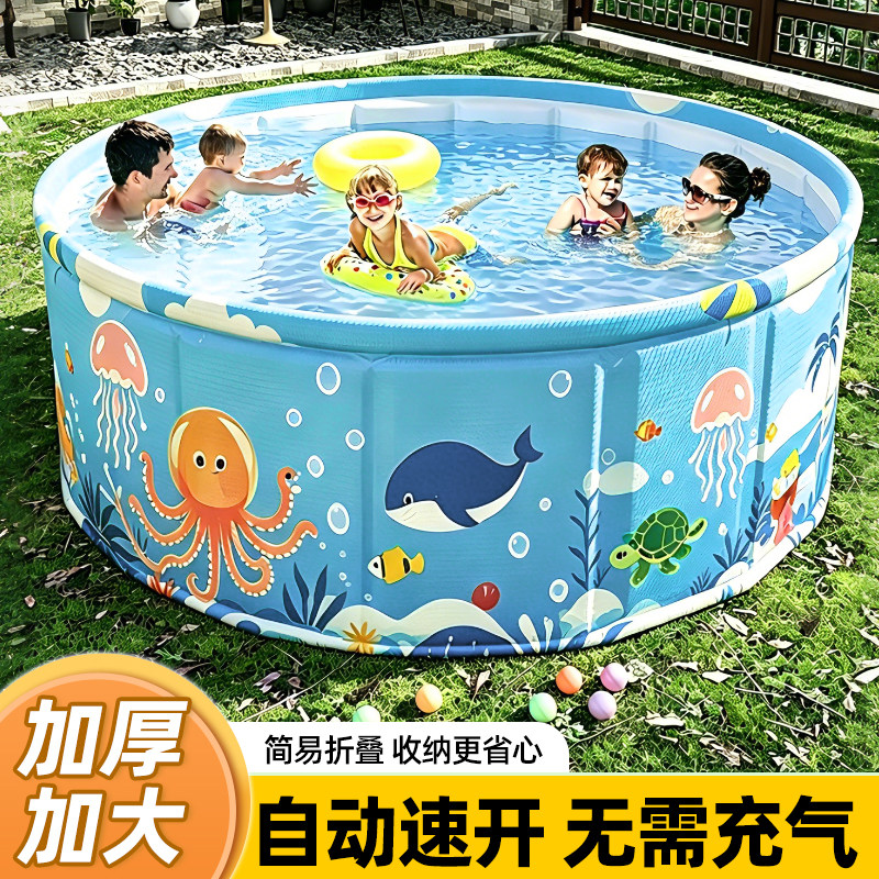 免充气游泳池儿童家用成人婴儿宝宝大型室外户外可折叠泳池游泳桶