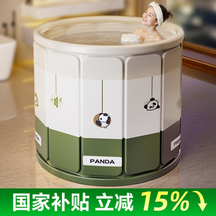 泡澡桶大人折叠家用全身浴缸成人洗澡桶加厚沐浴桶 政府补贴
