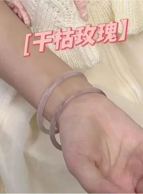 配饰响干枯手镯同款玻璃一步仿玉一古风玫瑰叮当镯禁步闺蜜