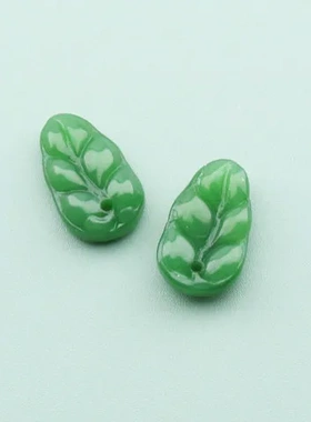 叶子配件琉璃仿玉石DIY吊坠手串挂件项链吊饰绿色饰品