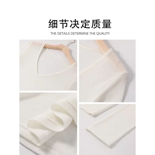 白色罩衫薄纱上衣女早春季吊带背心多巴胺穿搭初夏独特绝美小套装