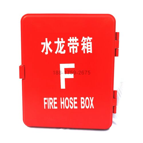 船用玻璃钢水龙带箱消防箱皮龙箱59×47×17cm模压型IMPA330751