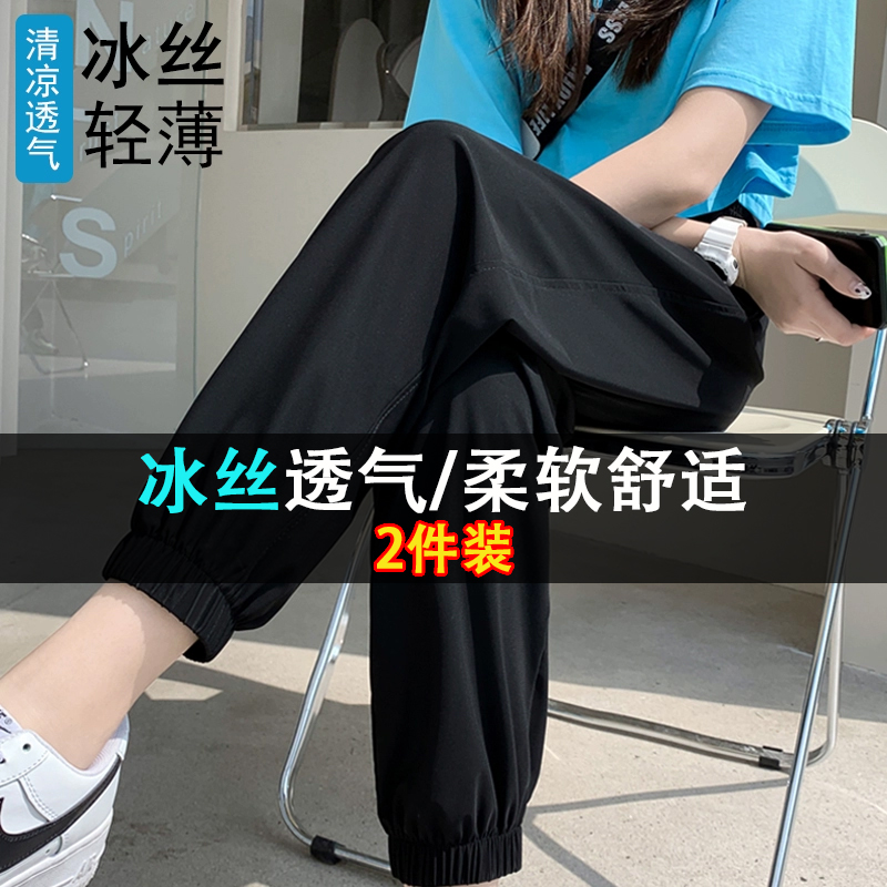 谁穿谁好看，闭眼入的裤子