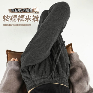 女秋冬加绒梨形身材高腰遮垮显瘦直筒阔腿裤 大码 胖mm深灰色糯米裤