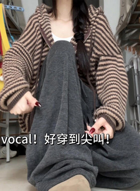 300斤大码胖mm灰色糯米阔腿裤女冬季加绒宽松显瘦梨形身材直筒裤