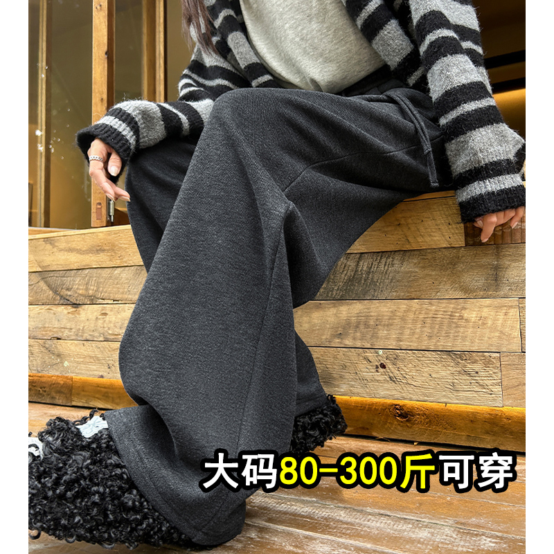 巨显瘦!!遮垮藏肉软糯糯米裤女