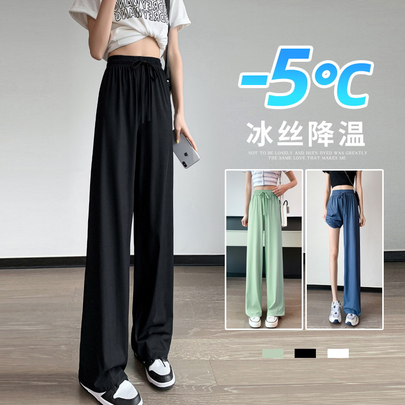 谁穿谁好看，闭眼入的裤子