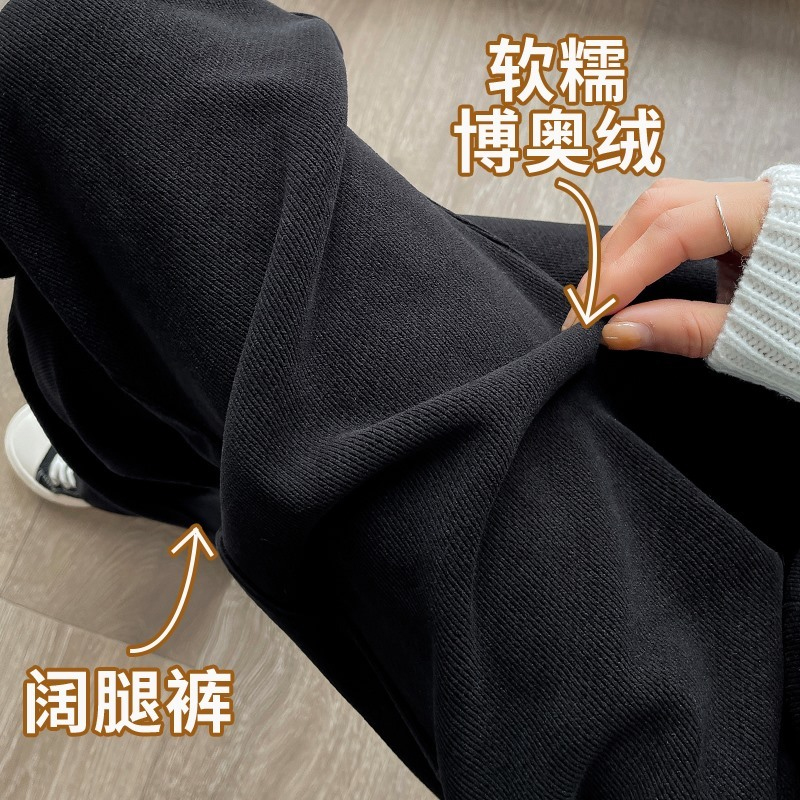 大码胖mm雪尼尔阔腿裤女春秋薄款
