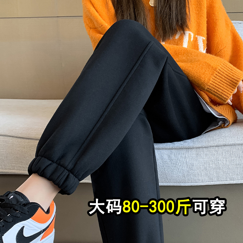 巨显瘦！遮垮藏肉华棉运动裤女