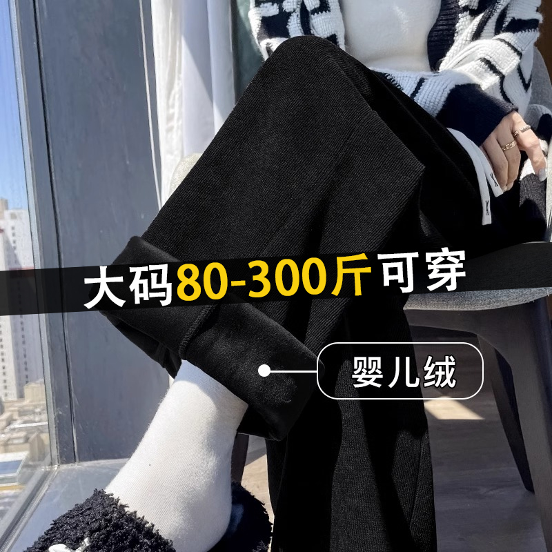 专治胯大腿粗，遮肉显瘦阔腿裤