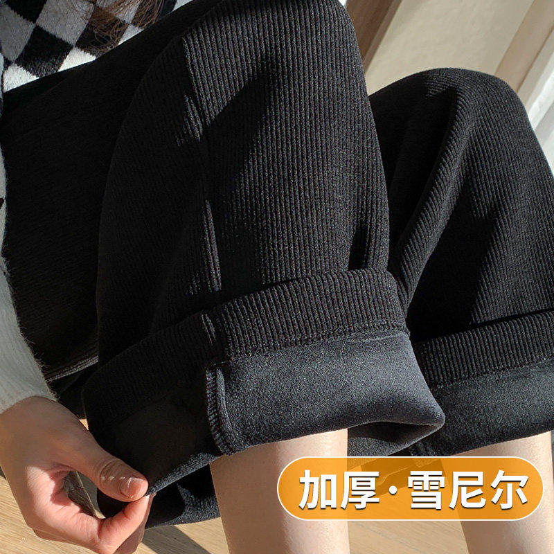 大码200斤胖mm黑色雪尼尔阔腿裤女冬季加绒加厚宽松显瘦直筒裤子,女装/女士精品,大码裤装,淘宝优惠券,粉丝福利购,淘宝优惠卷