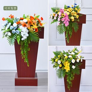高档讲台花仿真花挂式花艺会议桌花发言台讲话台装饰假花商务用花