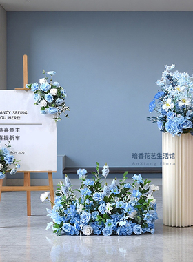 4S店交车仪式仿真花蓝色花排路引