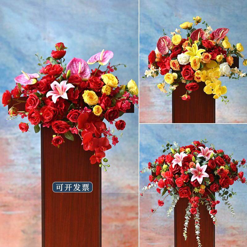 高档讲台花仿真花演讲台发言台挂花酒店接待会议桌花主席台装饰花