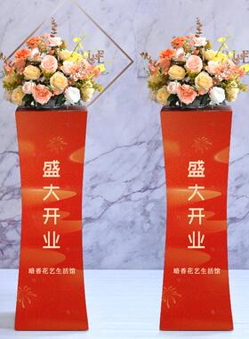 剪彩仪式花柱花球装饰仿真花摆设