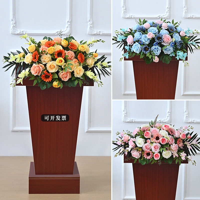 高档讲台花仿真花酒店假花主席台演讲发言台花会议桌花桌面装饰花