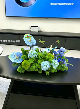 商务接待桌花艺摆件茶几台花
