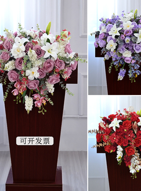 仿真花演讲台花会议桌摆花迎宾台