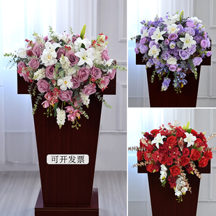 讲台花仿真花会议桌摆花酒店迎宾桌花演讲主席台花讲话发言台假花