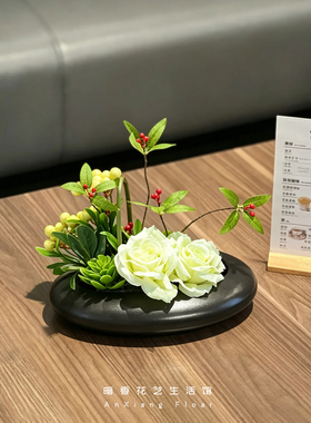 商务接待台轻奢陶瓷花瓶摆件
