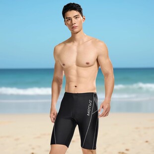 泳裤男款专业速干五分防尴尬大码成人男士游泳裤泡温泉装备男