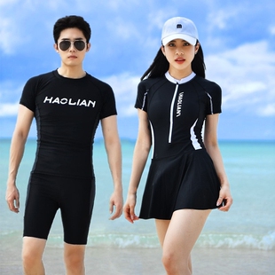 分体套装 新情侣泳衣连体游泳衣裙式 泳装 大码 温泉速干 遮肚显瘦男士