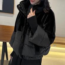 拼接配色短款 韩国代购 大码 胖mm冬装 新品 羽绒服1123 女装