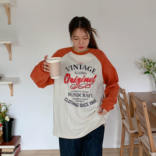 胖mm春装 女装 新品 时尚 休闲T恤0320 韩国代购 字母图案拼色长袖 大码