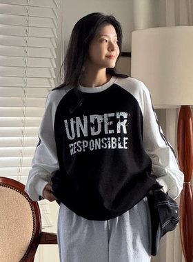 韩国代购大码女装胖mm春装新品时尚字母图案拼色长袖休闲T恤0122