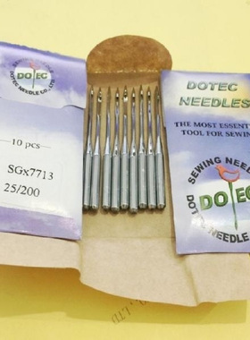 正宗德国多特地毯机包边锁边SG*7713机针23 25 26号长6.2厘米