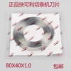 Товары от 上海飞人缝包机