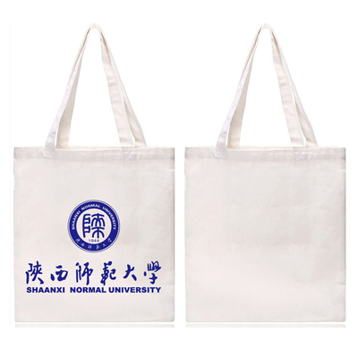陕西师范大学纪念品购物袋帆布包