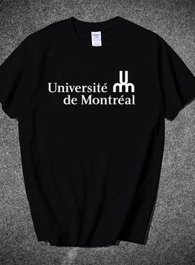 加拿大蒙特利尔大学Université de Montréal短袖T恤纪念品男女t