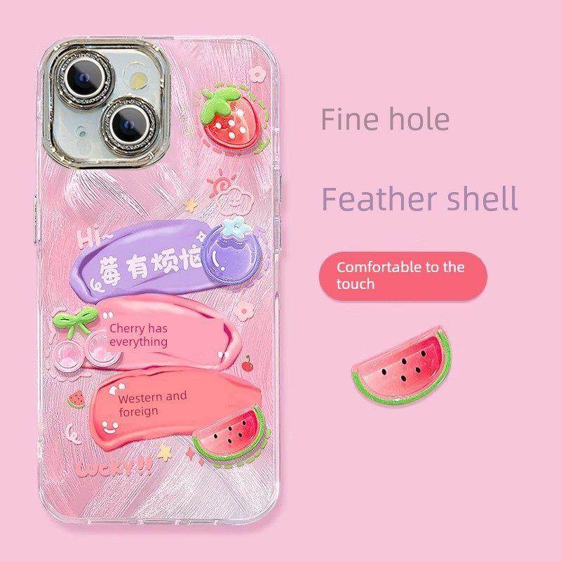 适用iPhone15手机壳16Promax莓有烦恼14Pro新款女13带手炼镜头膜12全包11防摔8plus文字创意7高级感苹果X外壳,3C数码配件,手机保护套/壳,淘宝优惠券,粉丝福利购,淘宝优惠卷